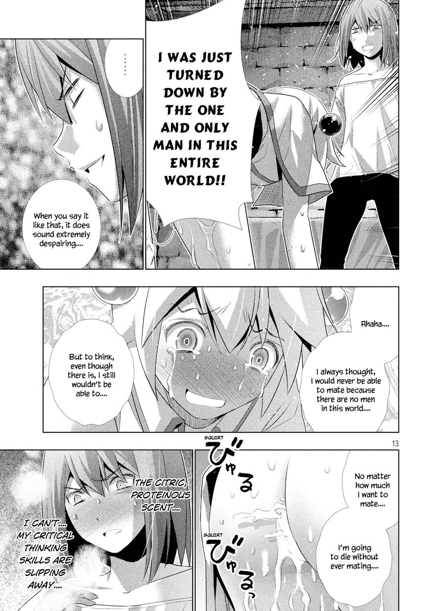 Parallel Paradise chapter 5 page 14