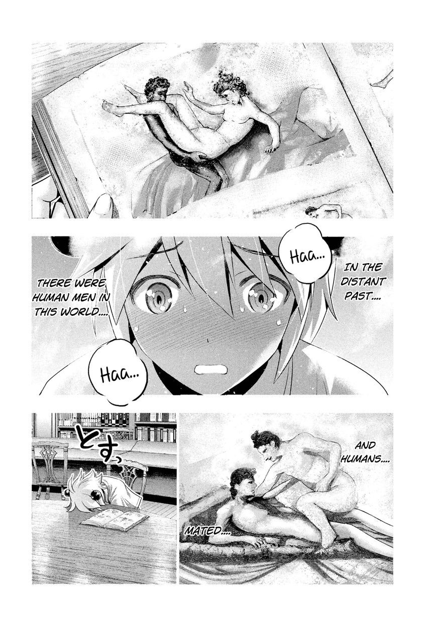 Parallel Paradise chapter 5 page 5