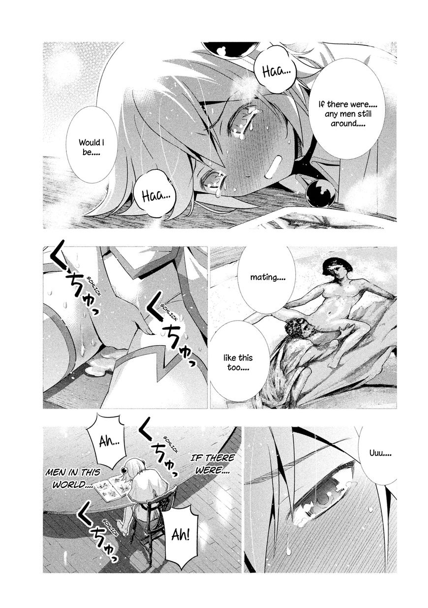 Parallel Paradise chapter 5 page 6