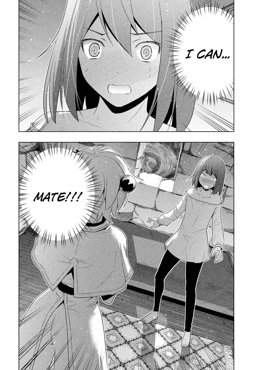 Parallel Paradise chapter 5 page 7