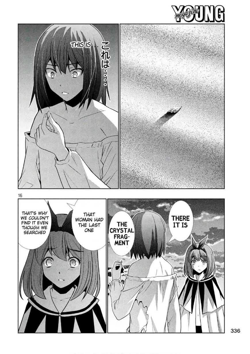 Parallel Paradise chapter 51 page 16