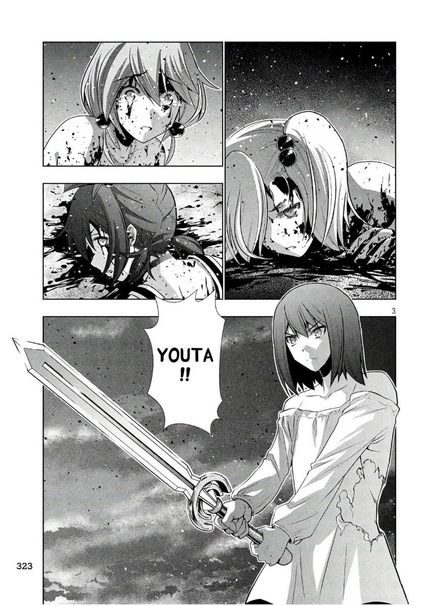 Parallel Paradise chapter 51 page 3