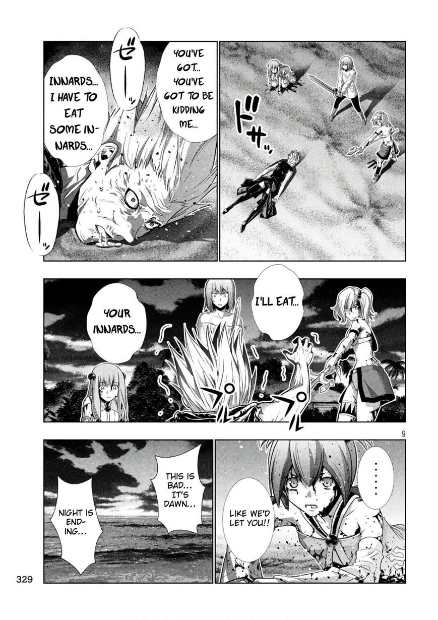 Parallel Paradise chapter 51 page 9