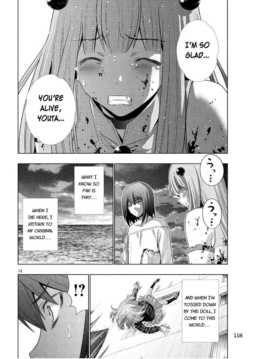 Parallel Paradise chapter 52 page 14