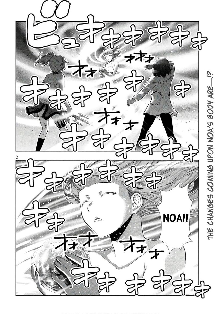 Parallel Paradise chapter 52 page 2