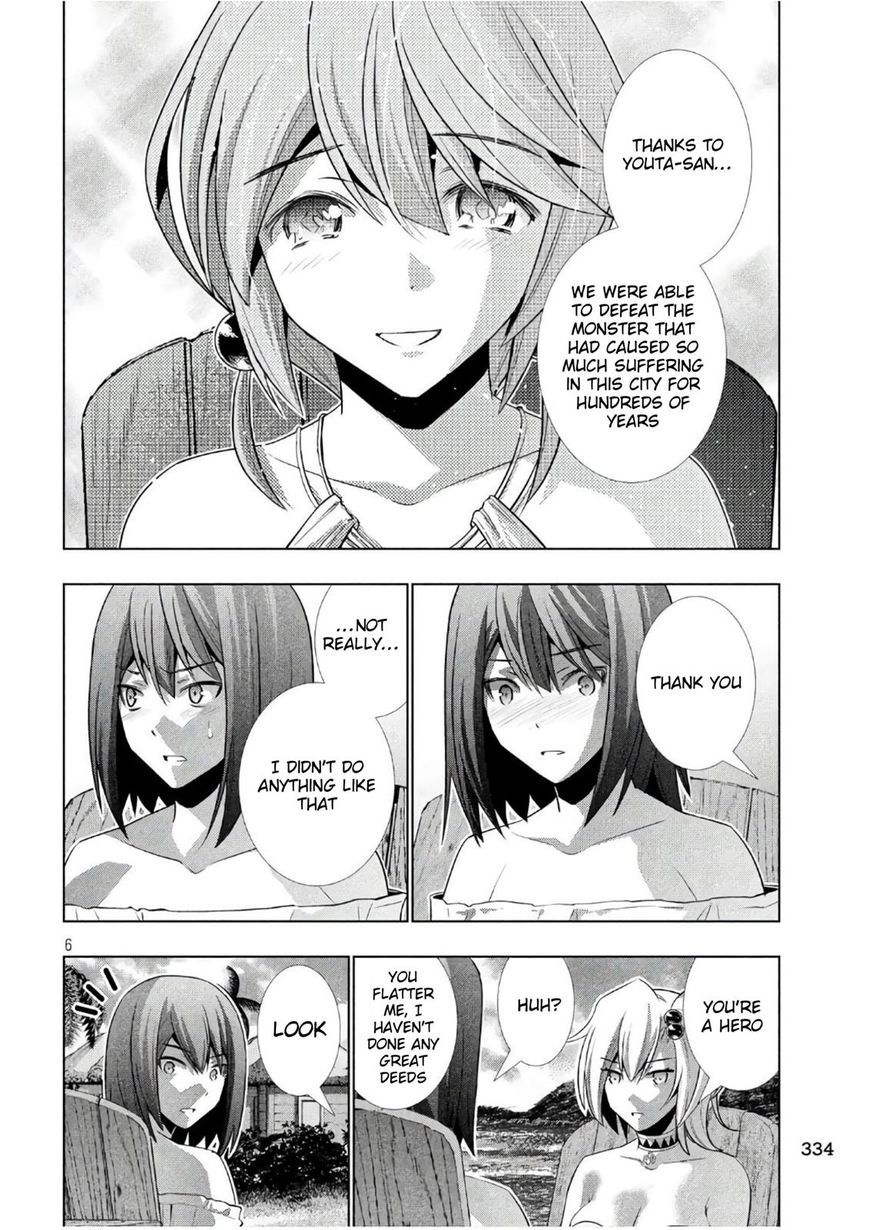 Parallel Paradise chapter 53 page 6