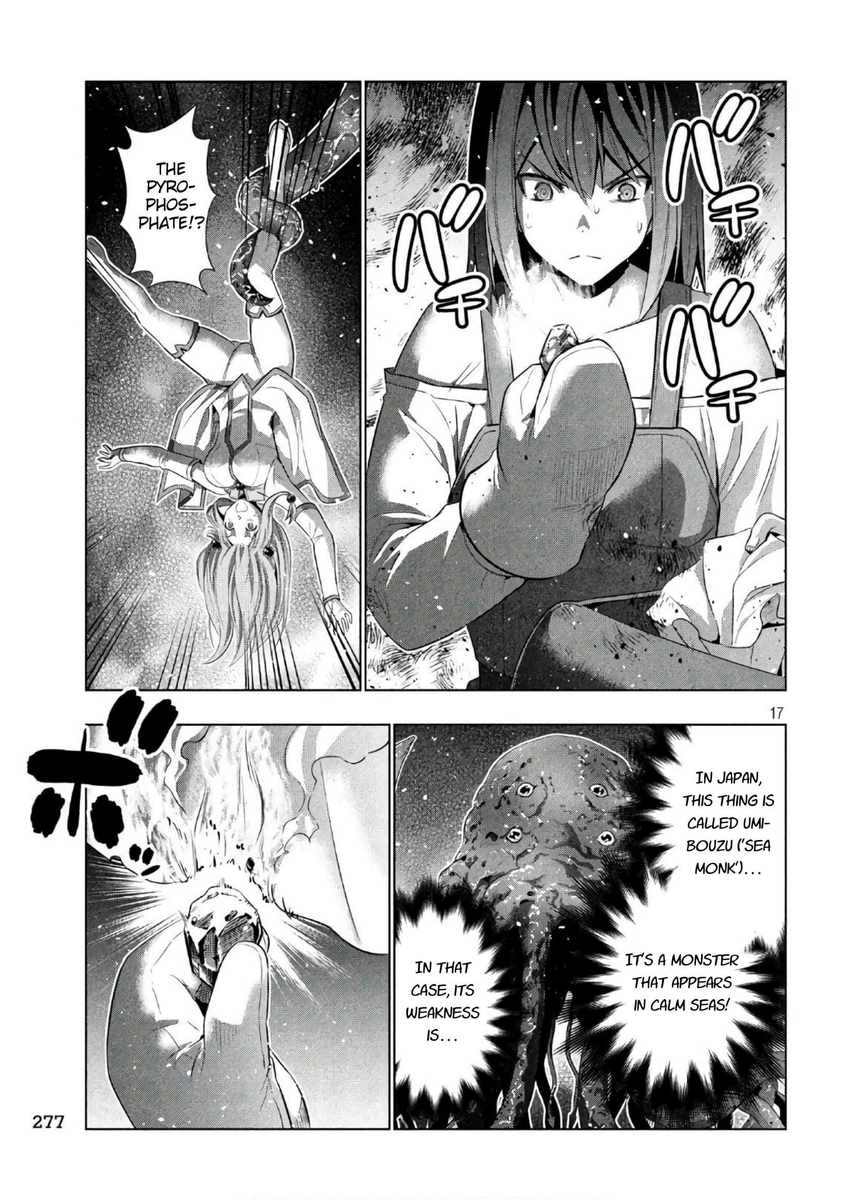 Parallel Paradise chapter 56 page 17