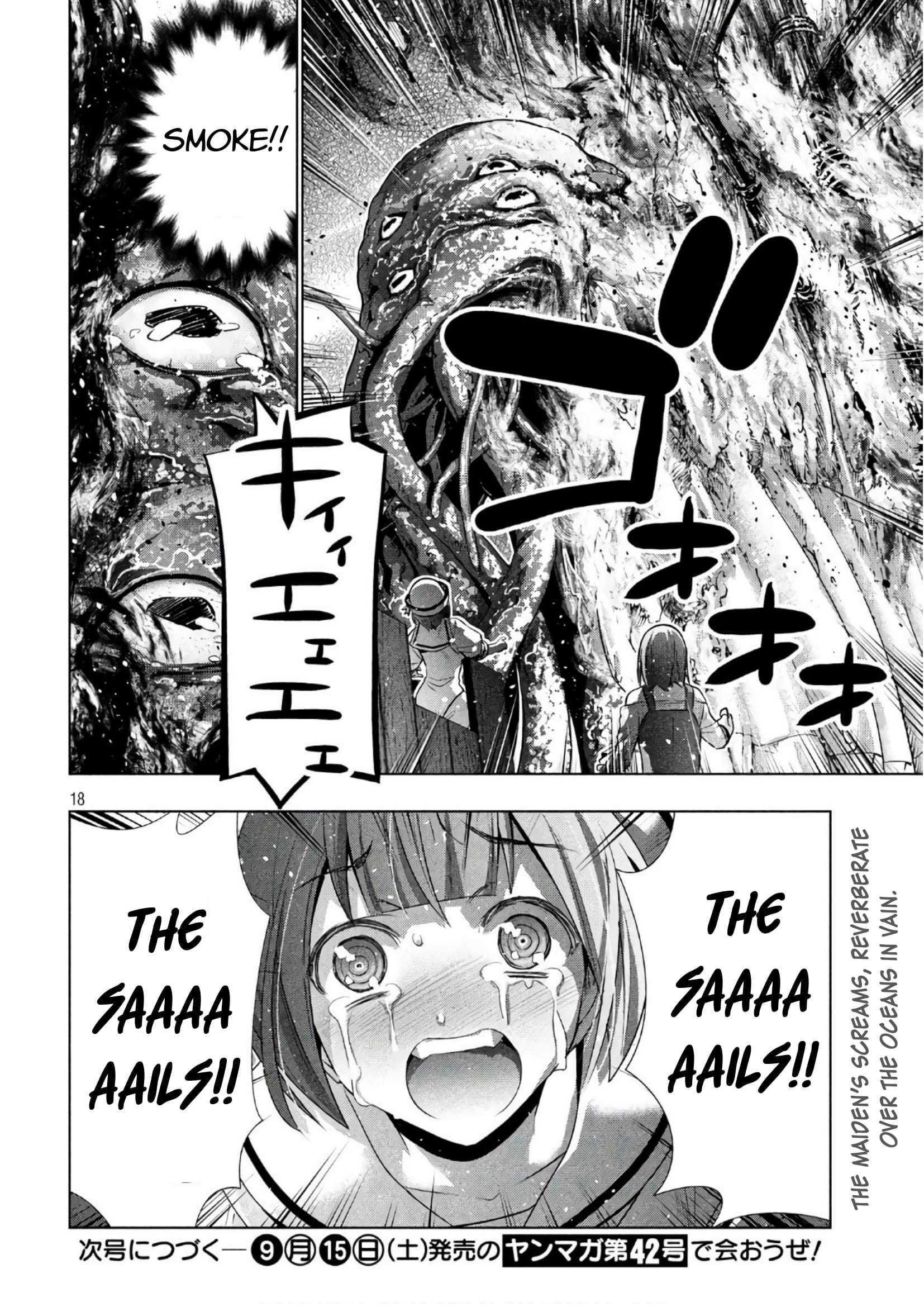 Parallel Paradise chapter 56 page 18