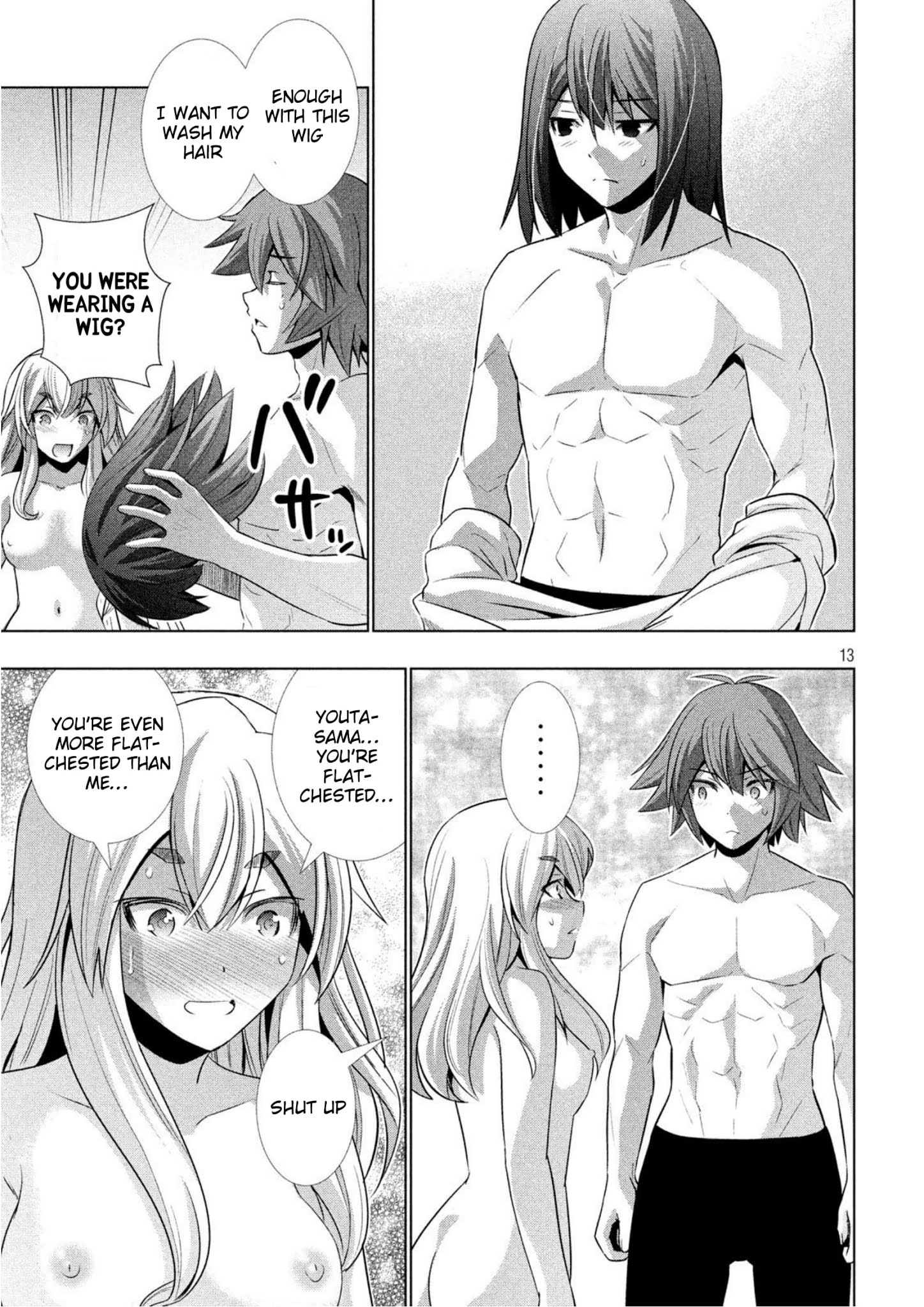 Parallel Paradise chapter 57 page 13