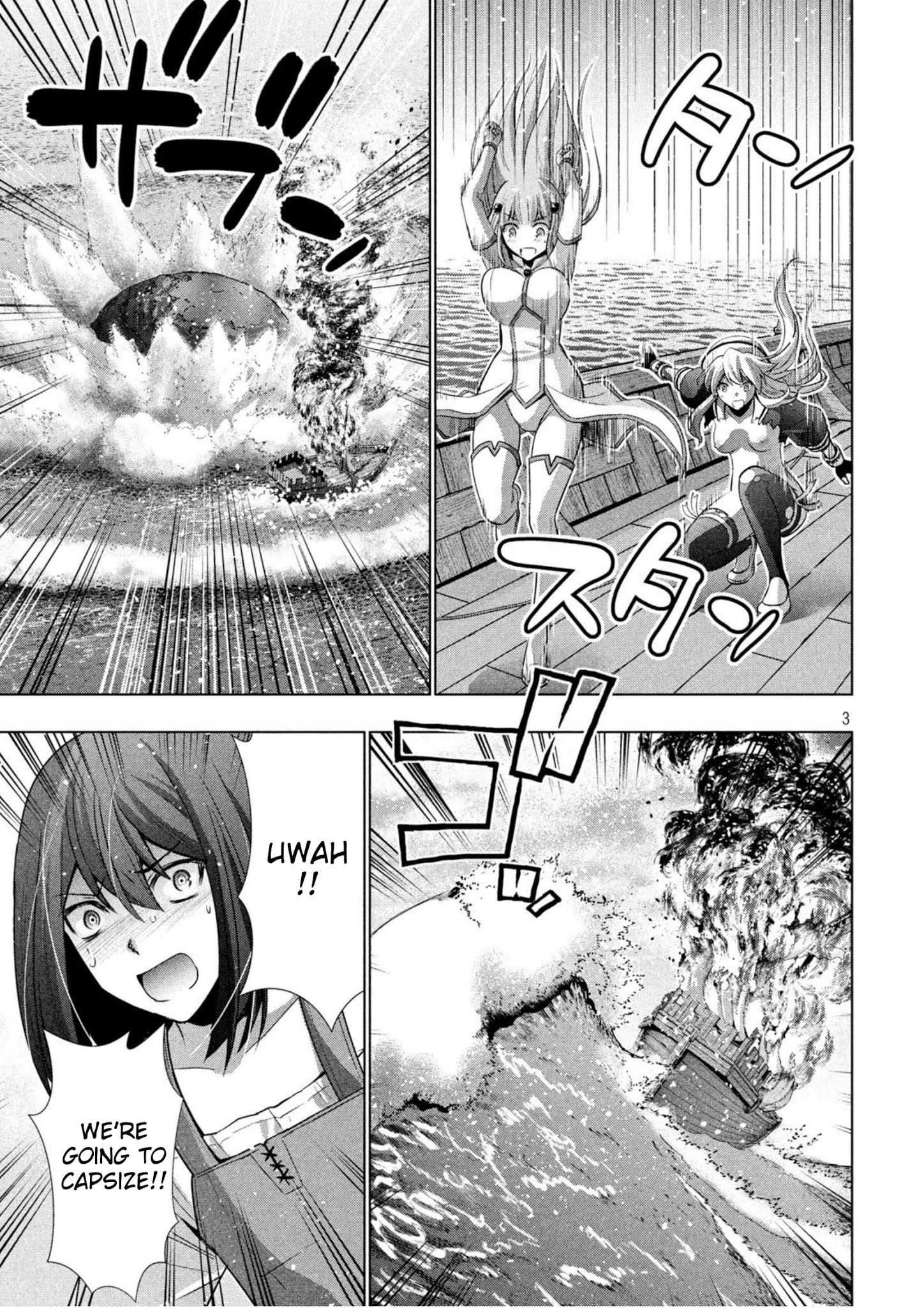 Parallel Paradise chapter 57 page 3