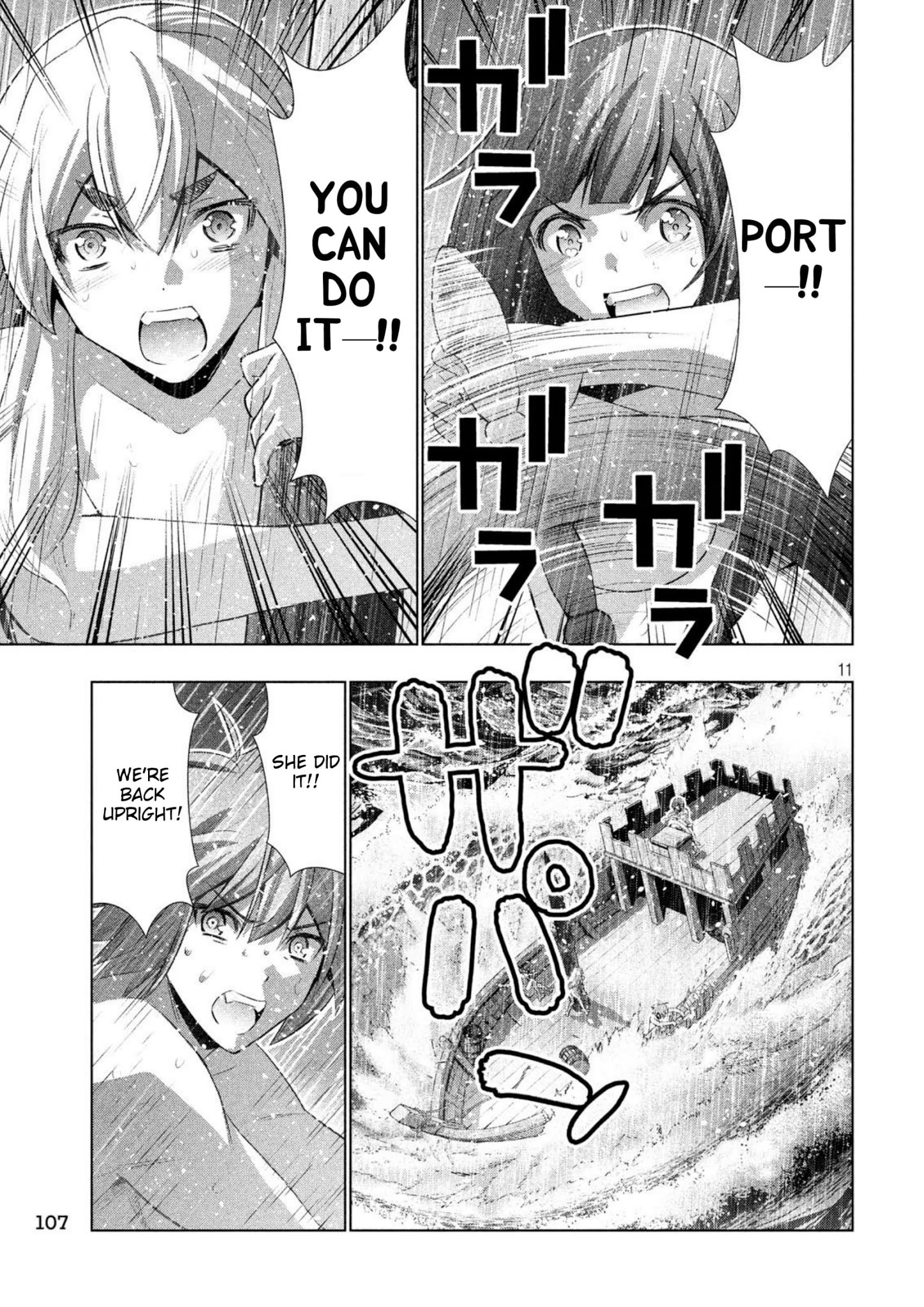 Parallel Paradise chapter 59 page 11