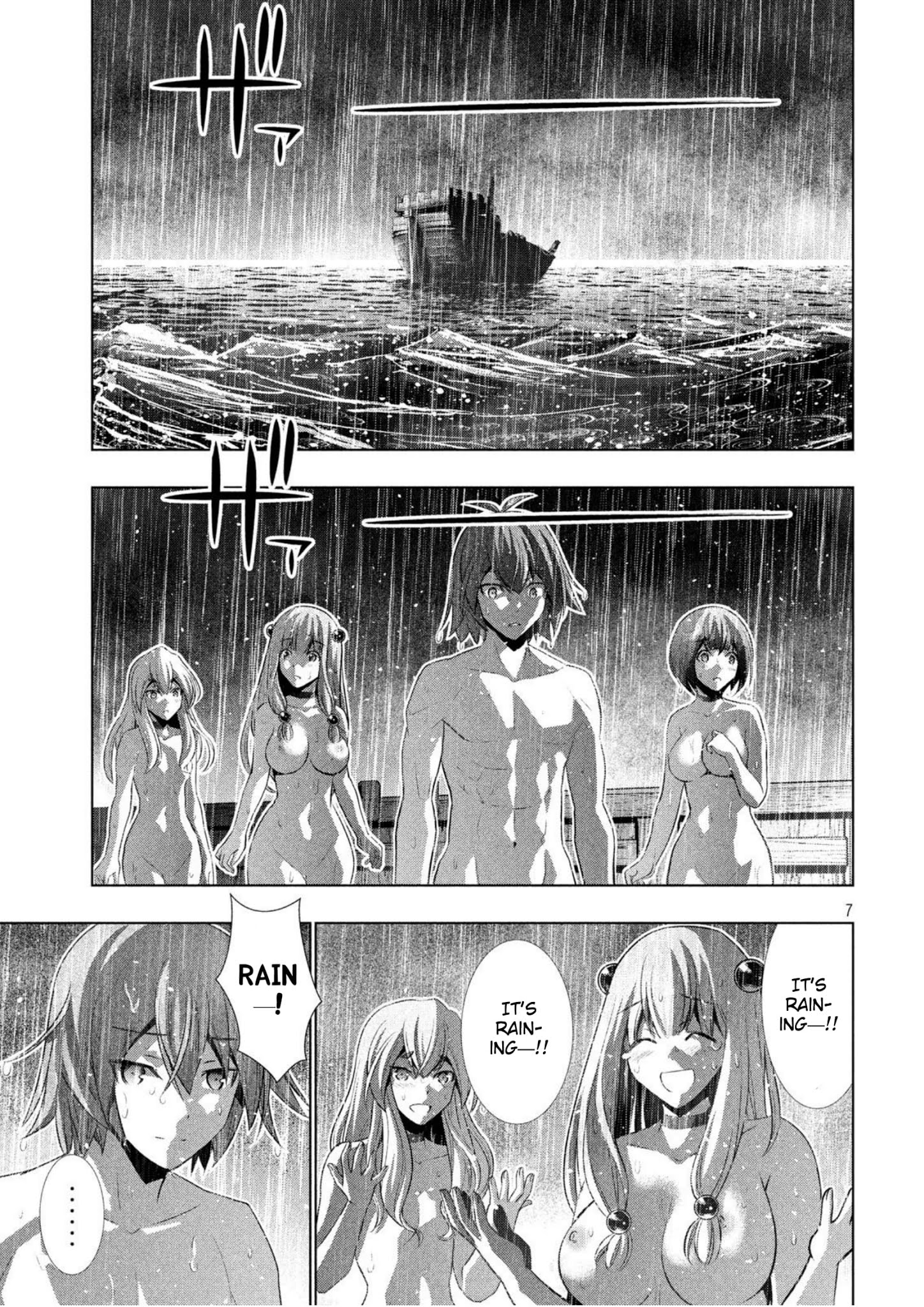 Parallel Paradise chapter 59 page 7