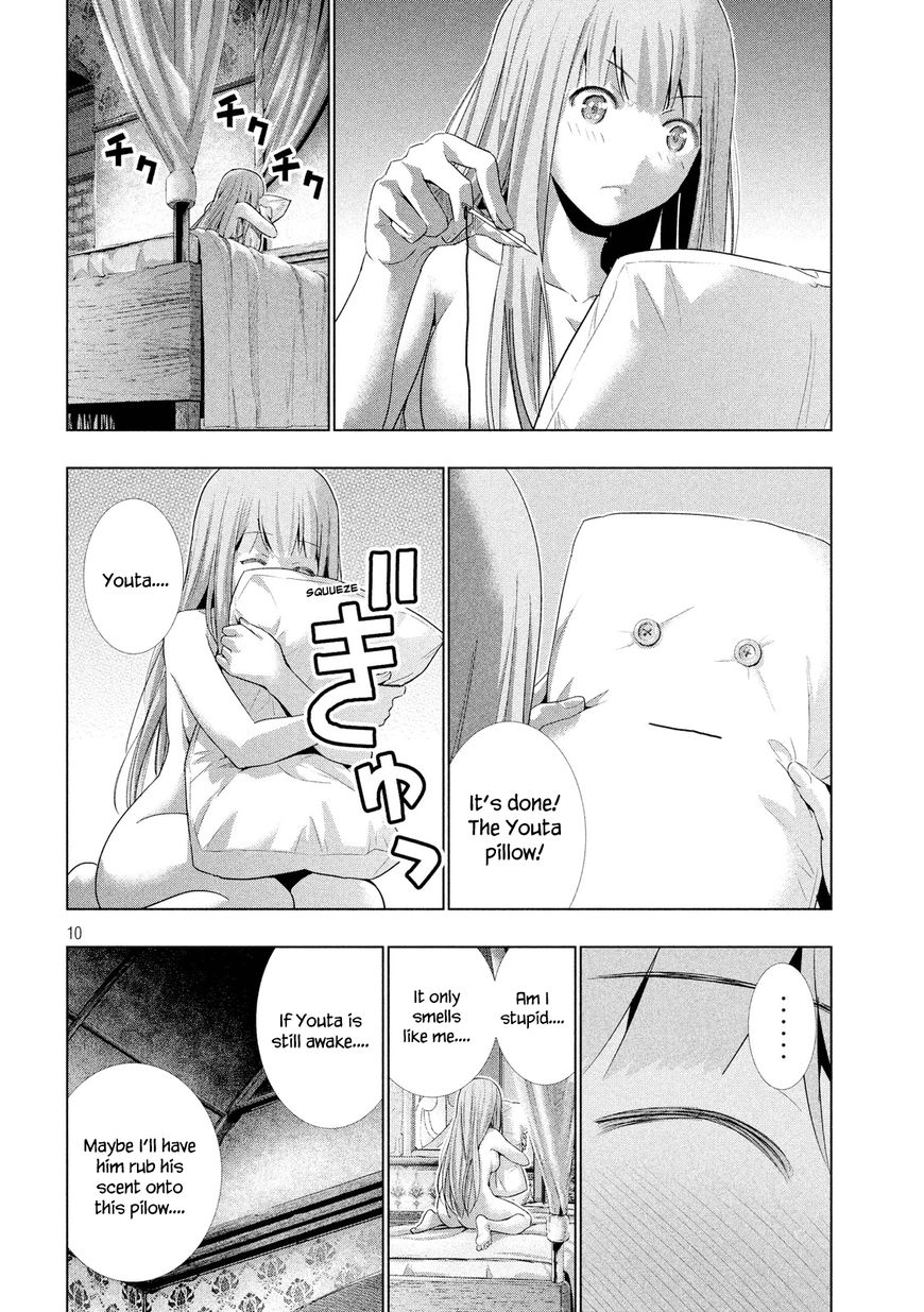 Parallel Paradise chapter 6 page 12