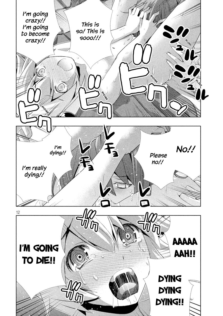 Parallel Paradise chapter 6 page 14