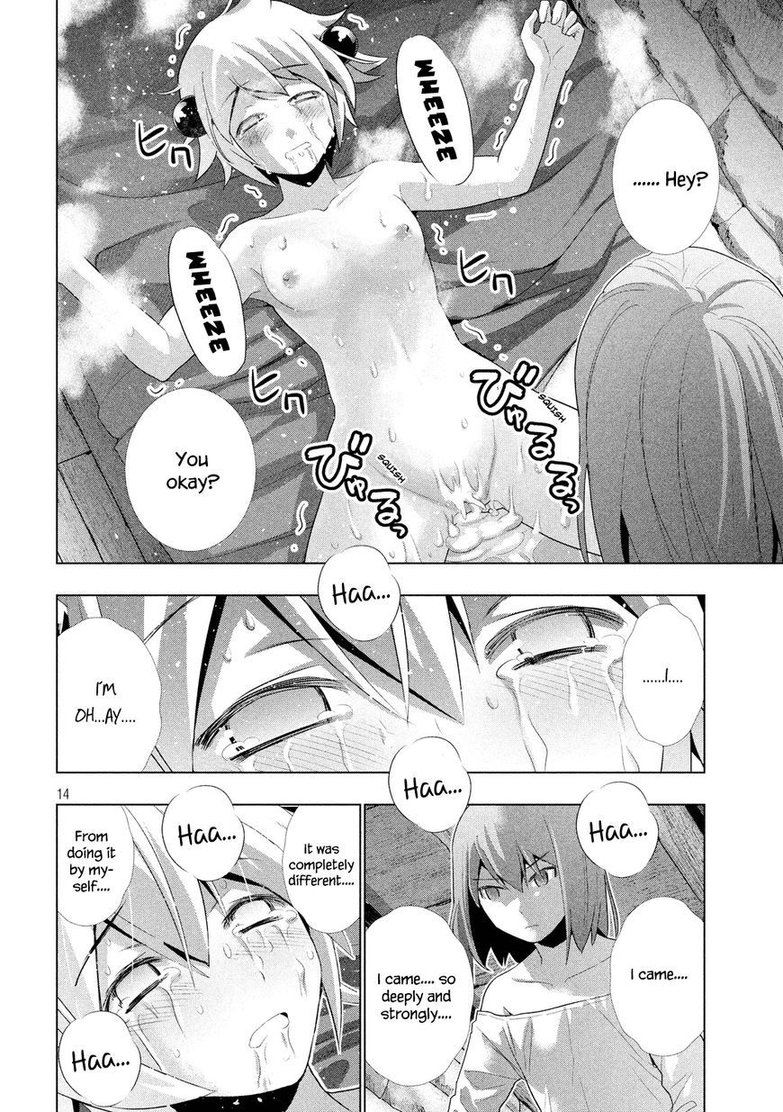 Parallel Paradise chapter 6 page 16