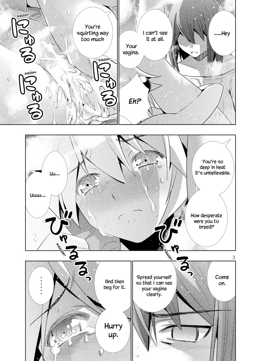 Parallel Paradise chapter 6 page 5