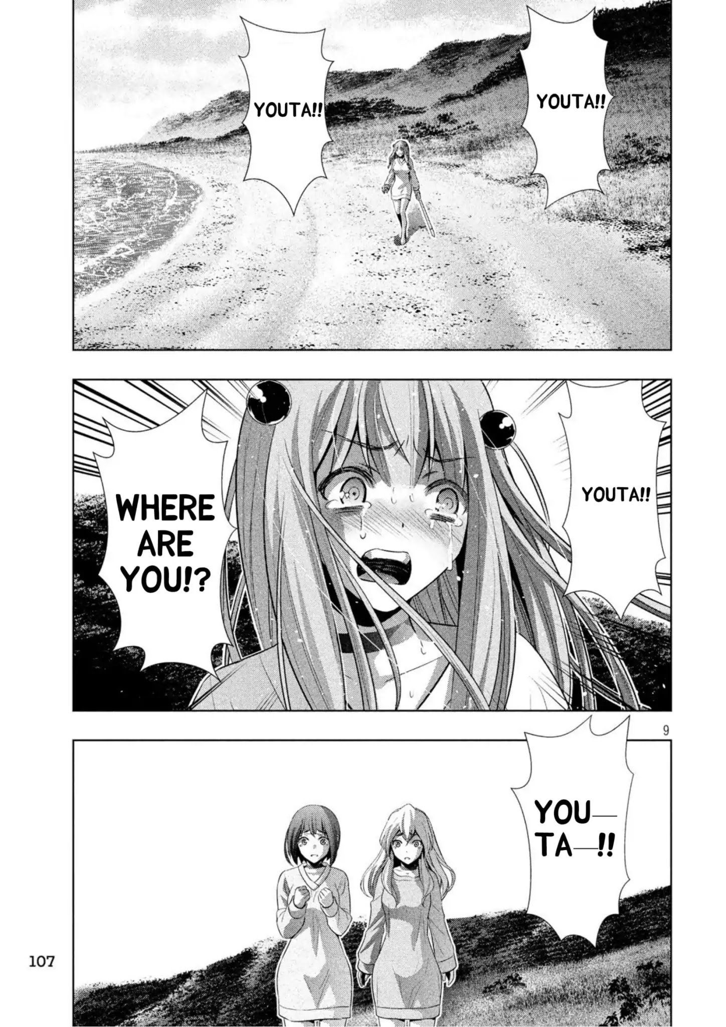 Parallel Paradise chapter 60 page 9