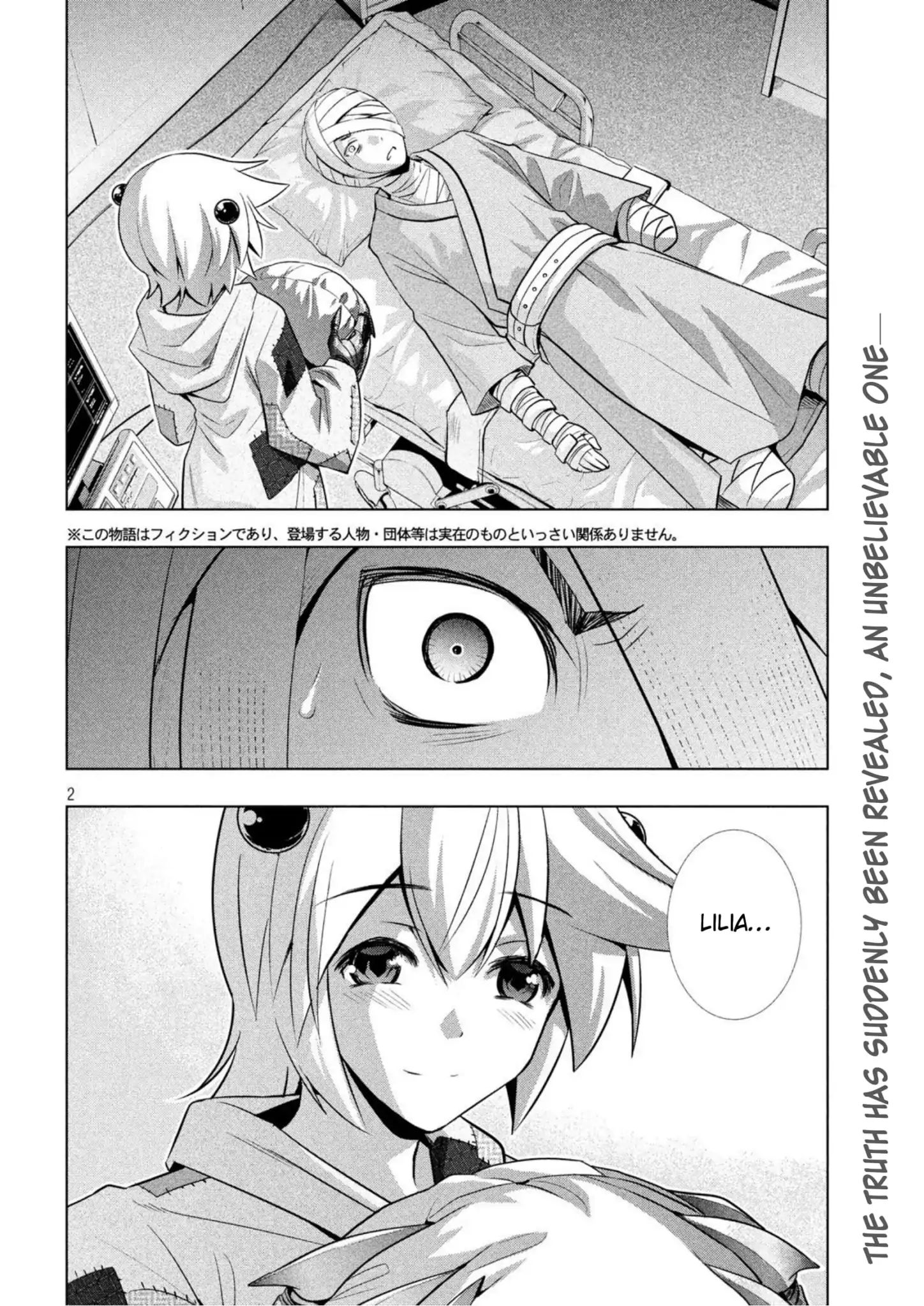 Parallel Paradise chapter 61 page 3