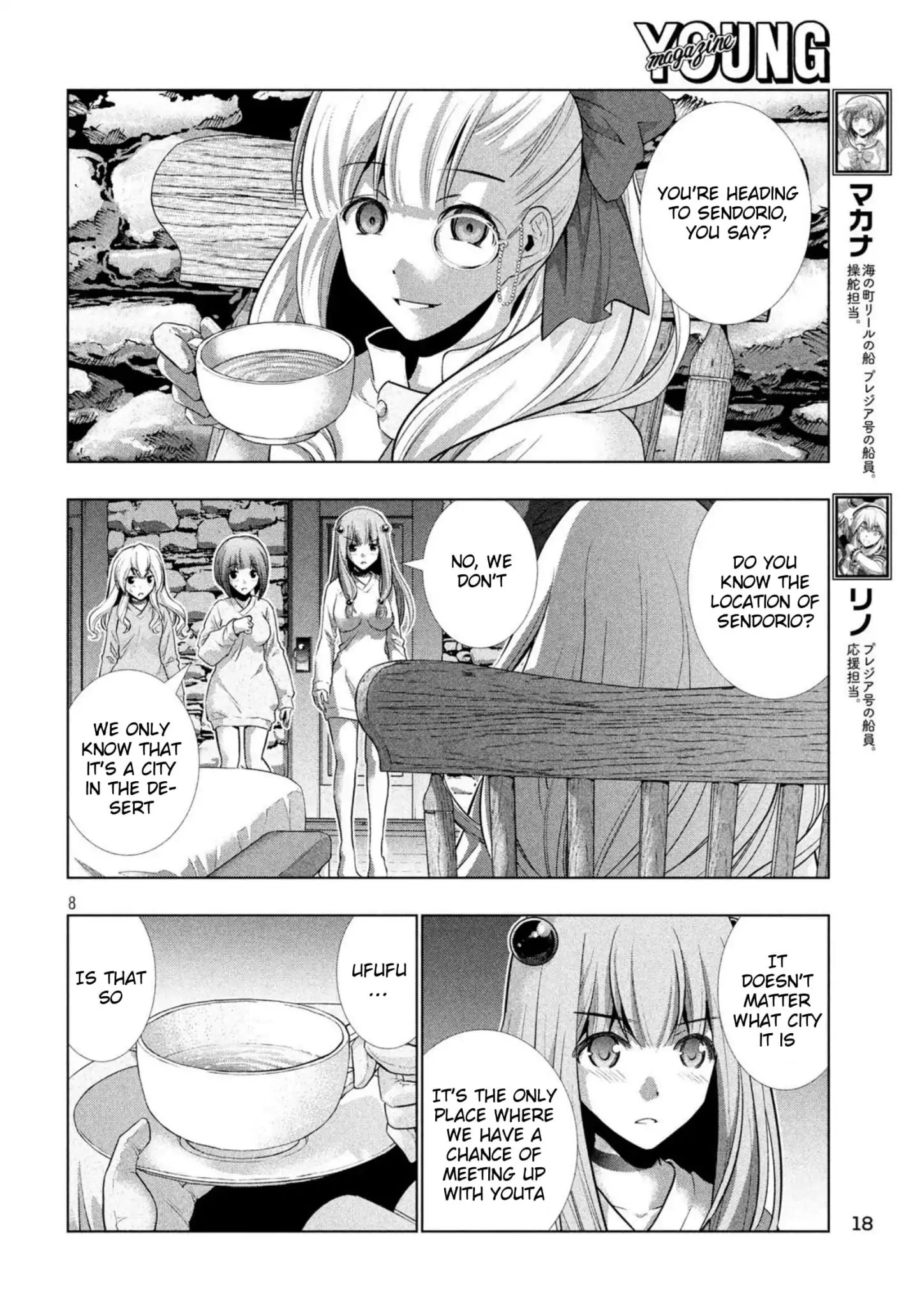 Parallel Paradise chapter 61 page 9