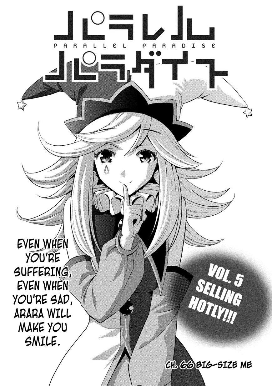 Parallel Paradise chapter 66 page 1