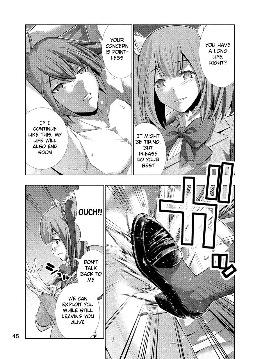 Parallel Paradise chapter 66 page 17