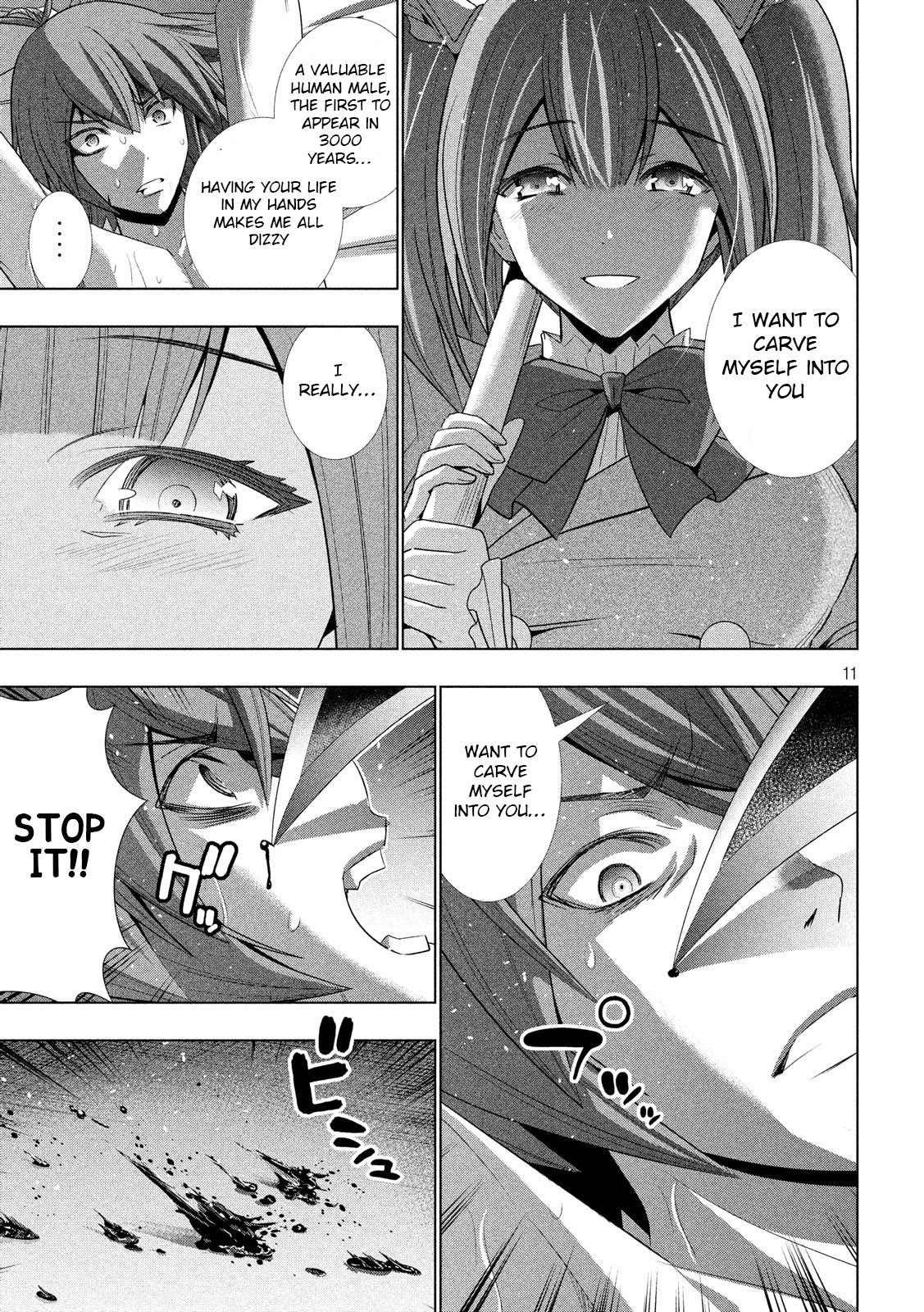 Parallel Paradise chapter 68 page 11