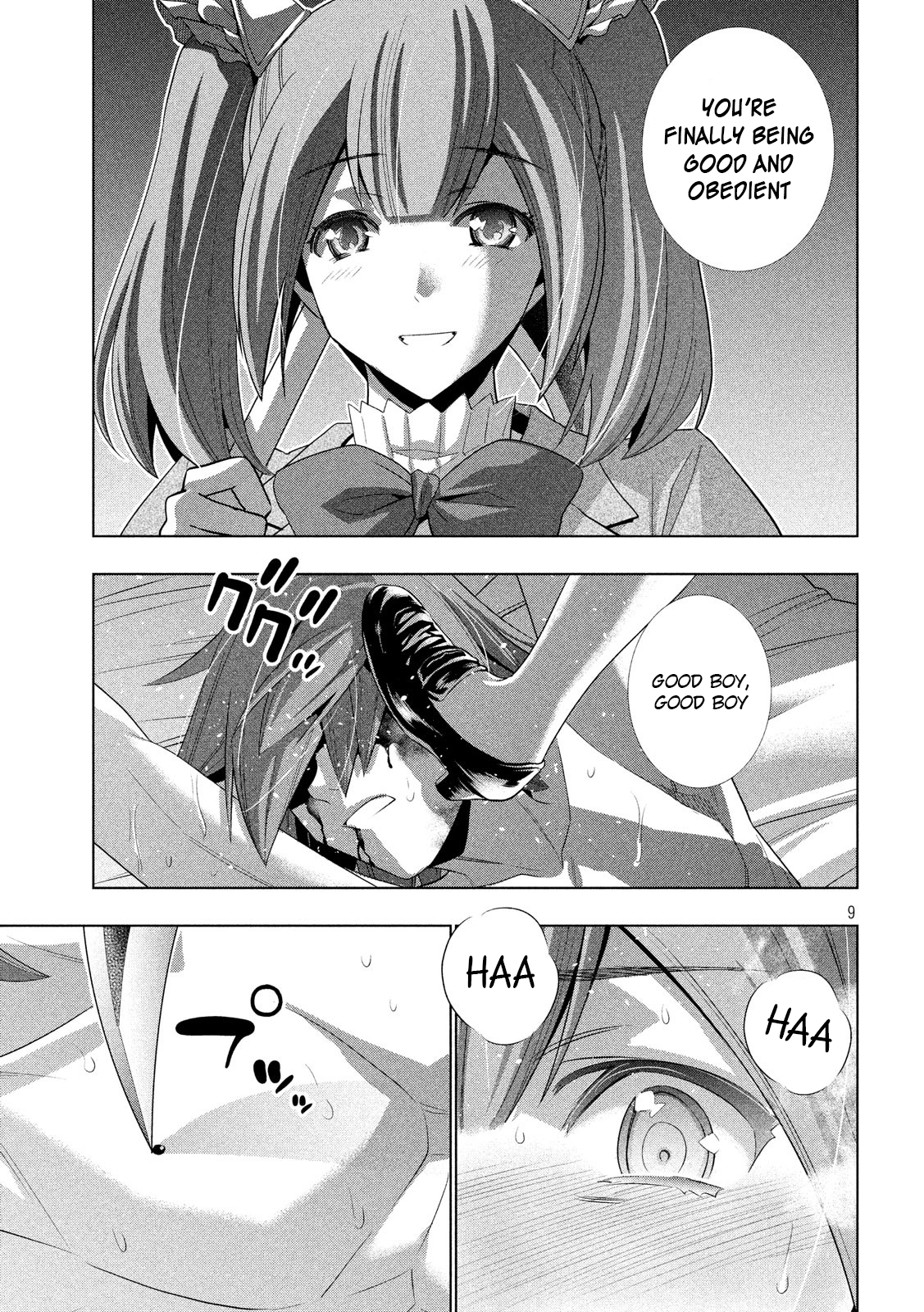 Parallel Paradise chapter 68 page 9