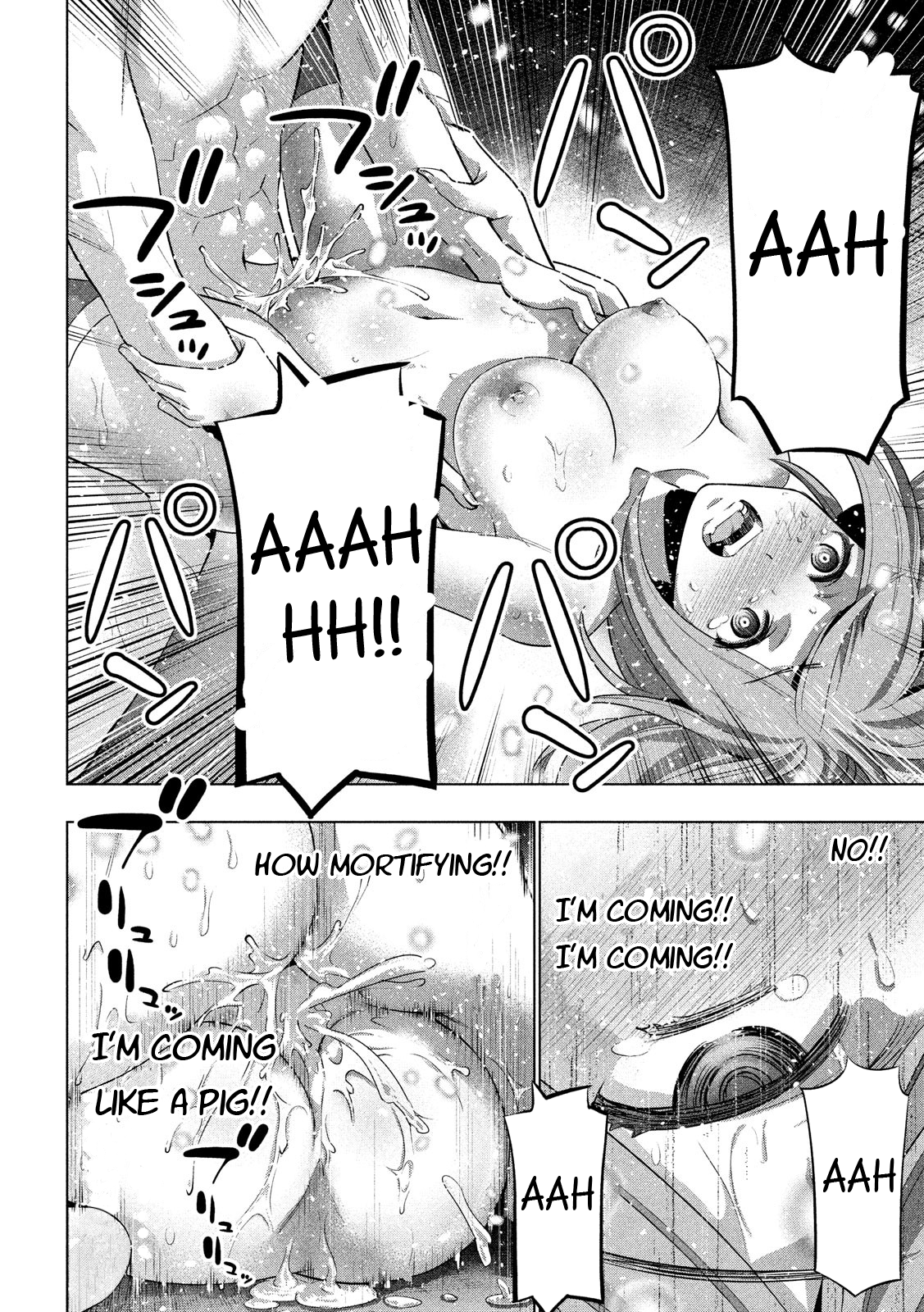 Parallel Paradise chapter 69 page 10