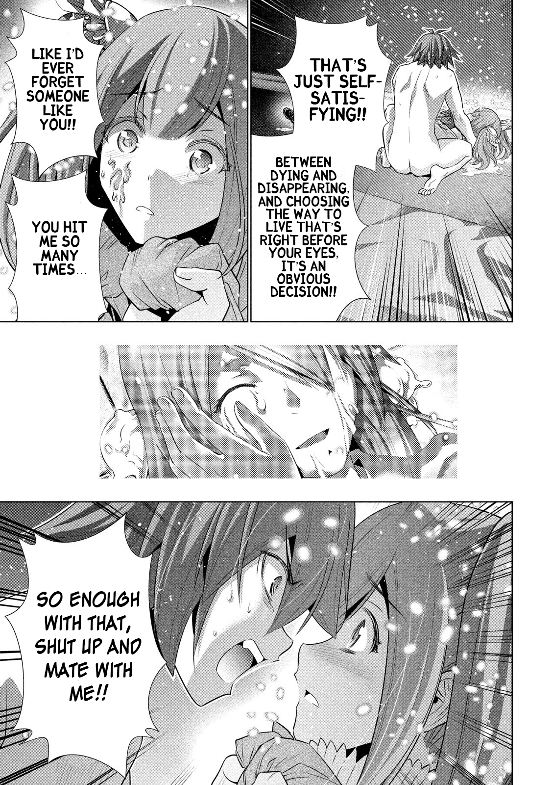 Parallel Paradise chapter 69 page 3