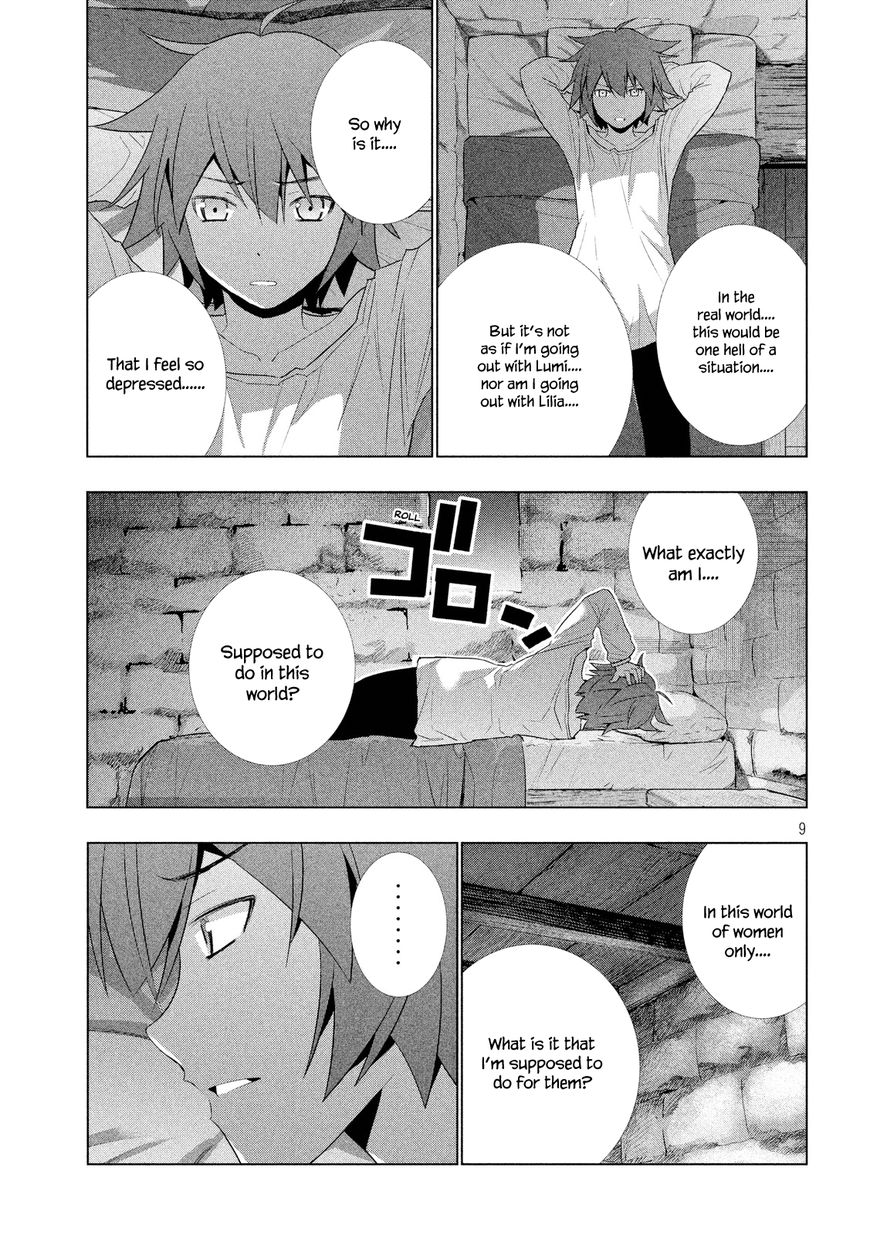 Parallel Paradise chapter 7 page 12