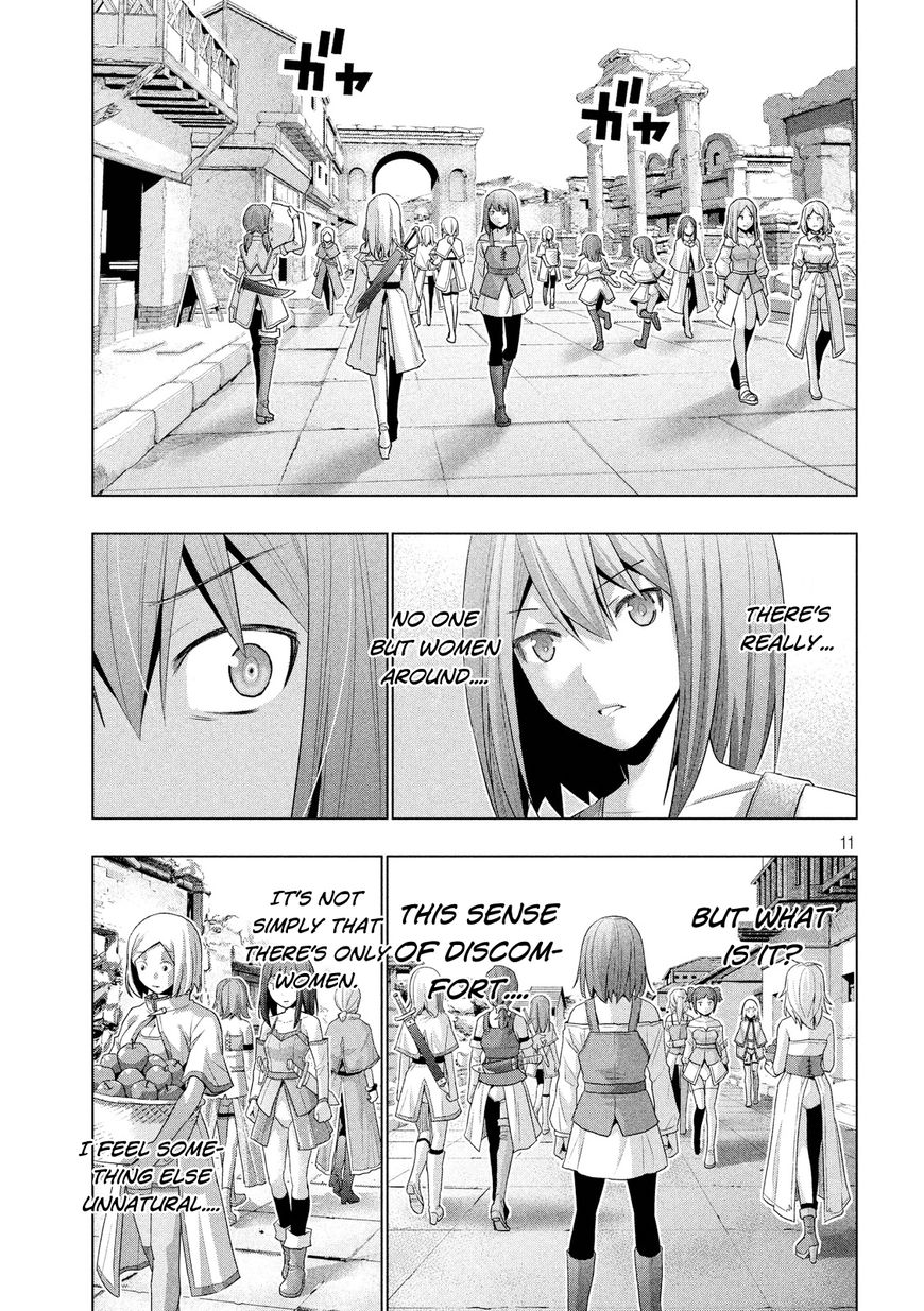 Parallel Paradise chapter 7 page 14