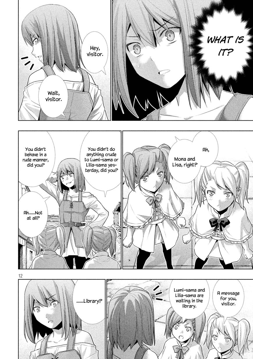 Parallel Paradise chapter 7 page 15