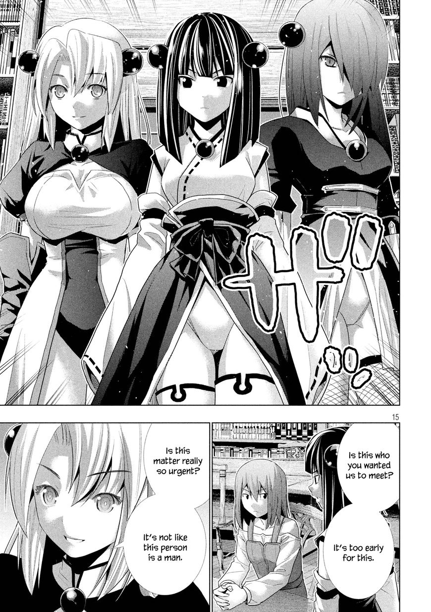 Parallel Paradise chapter 7 page 18