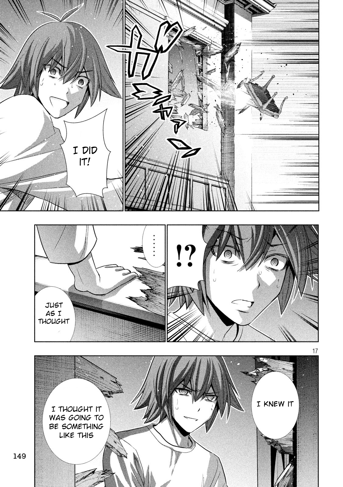 Parallel Paradise chapter 70 page 17