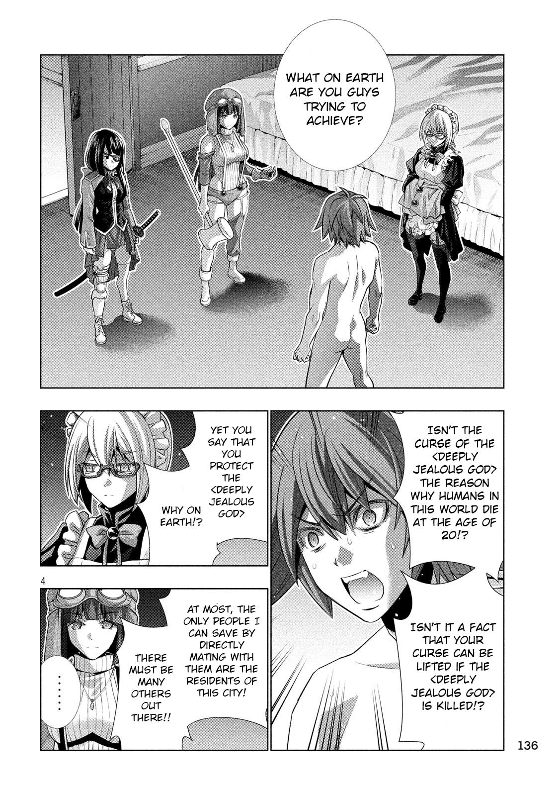 Parallel Paradise chapter 70 page 4