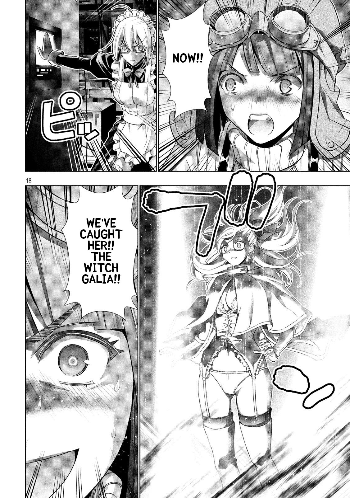 Parallel Paradise chapter 72 page 17