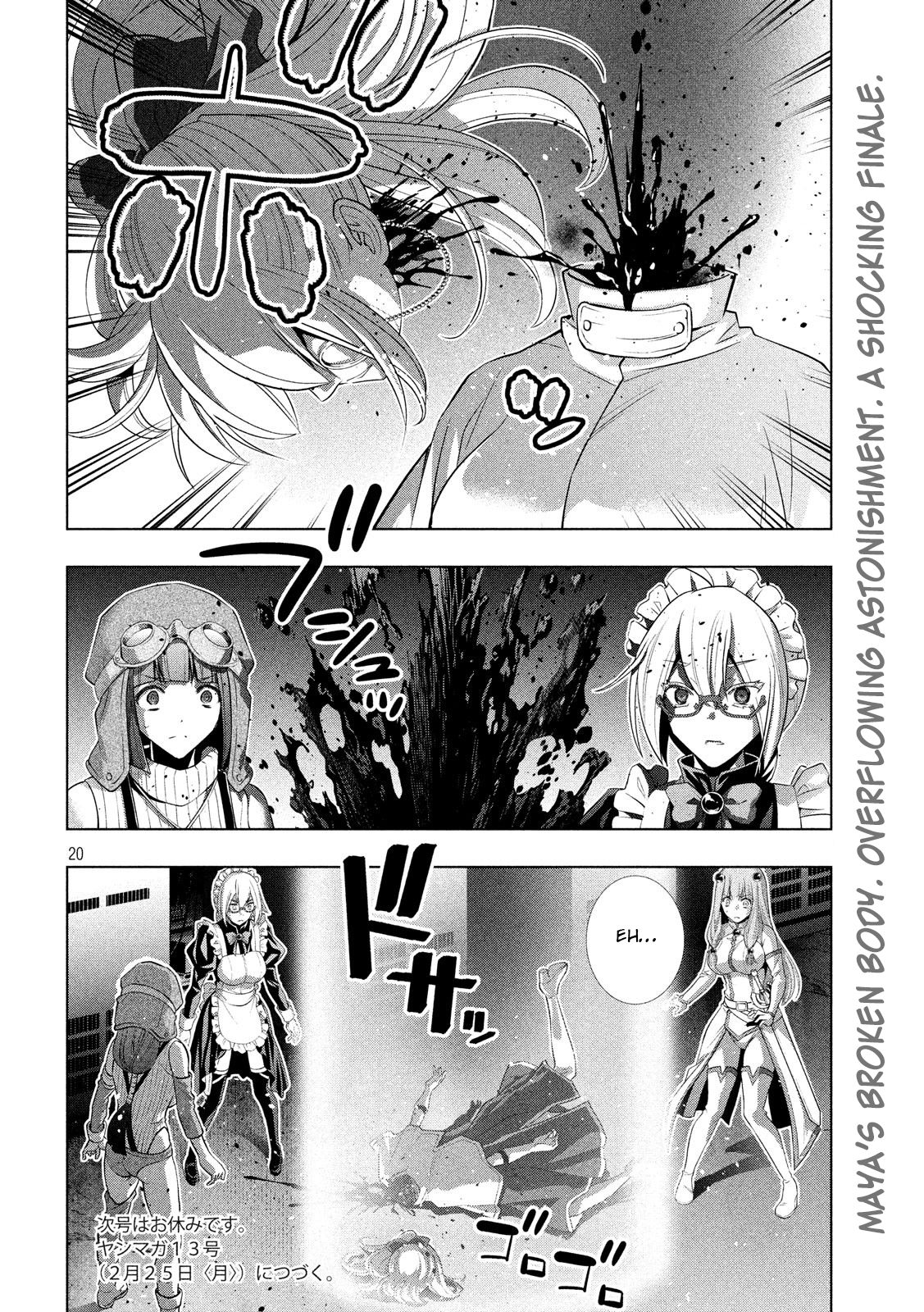 Parallel Paradise chapter 72 page 19