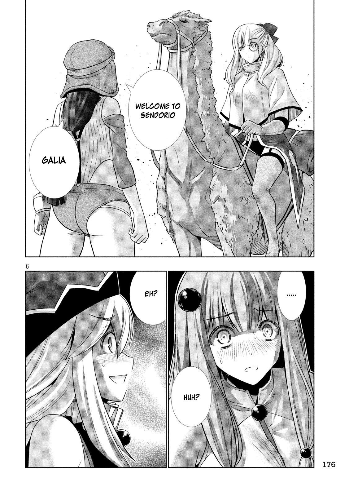 Parallel Paradise chapter 72 page 5