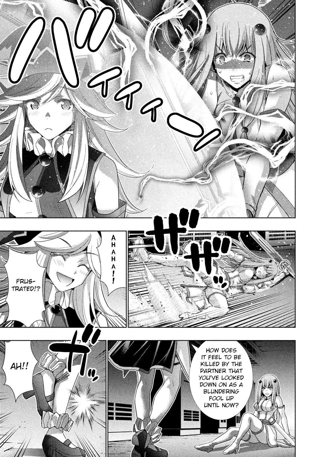 Parallel Paradise chapter 73 page 13