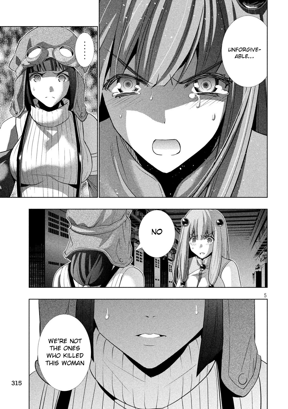 Parallel Paradise chapter 73 page 5