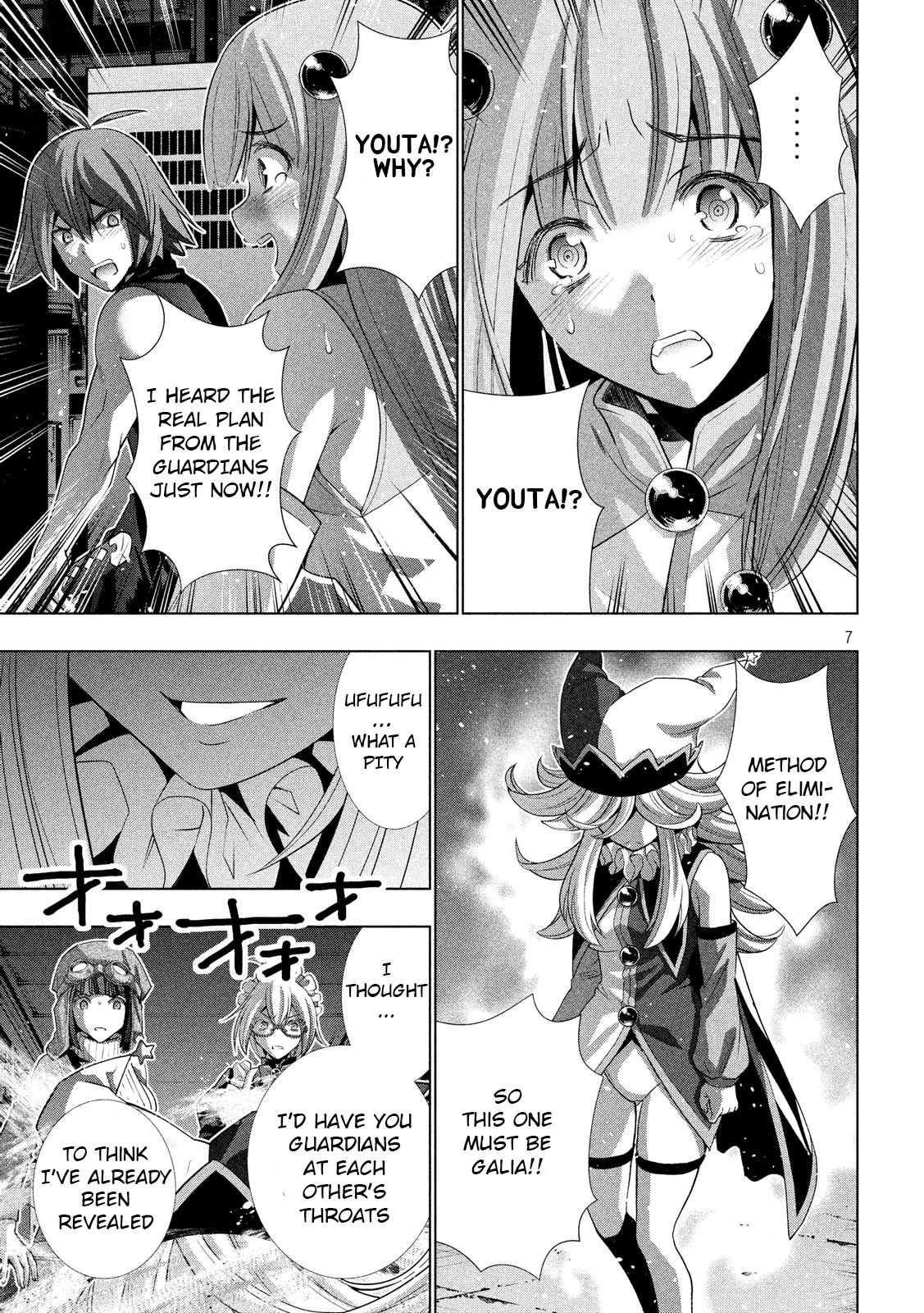 Parallel Paradise chapter 73 page 7