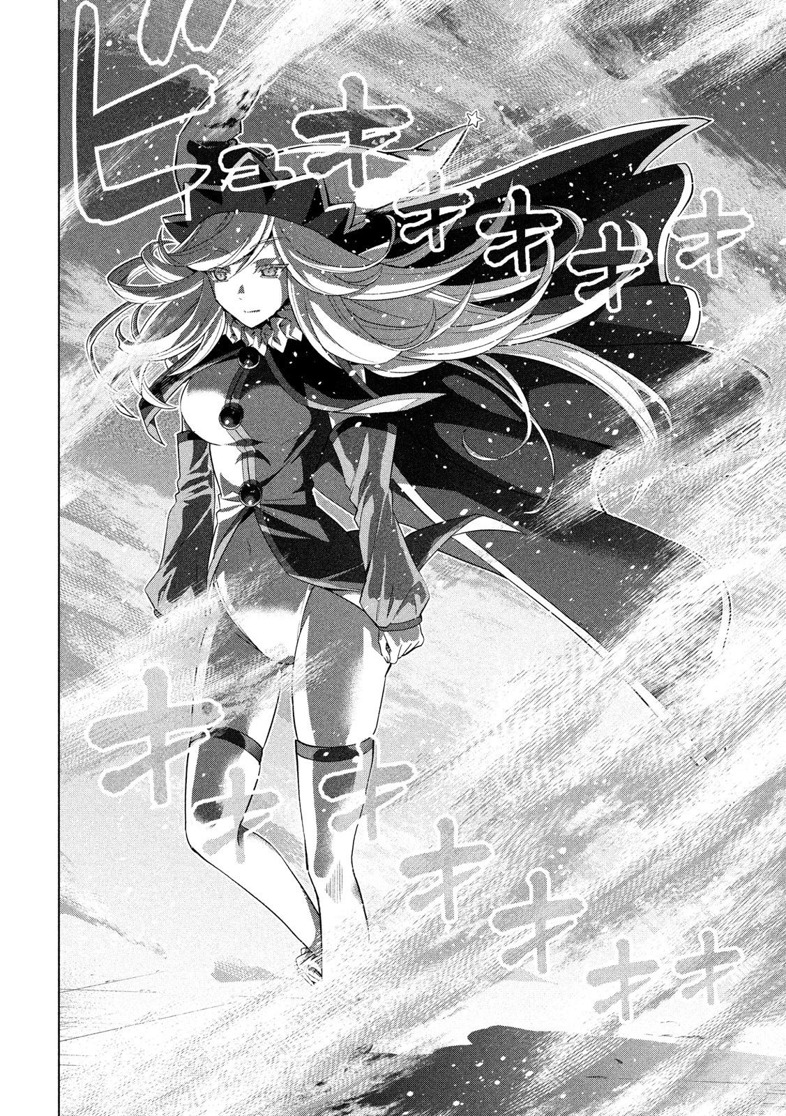 Parallel Paradise chapter 73 page 8