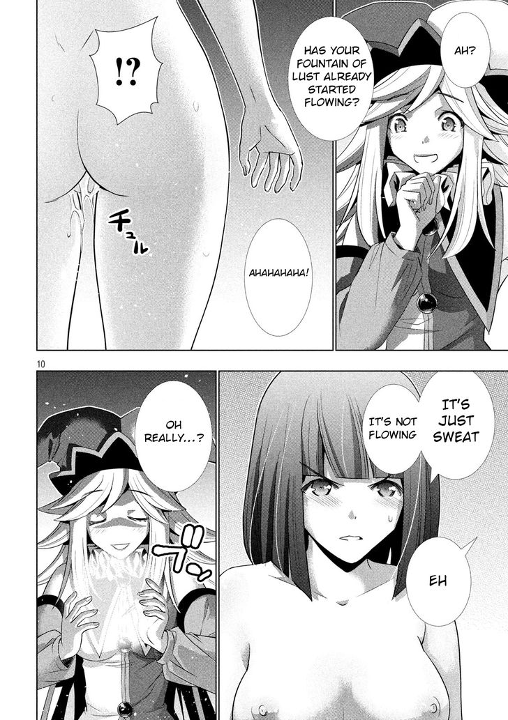 Parallel Paradise chapter 74 page 10