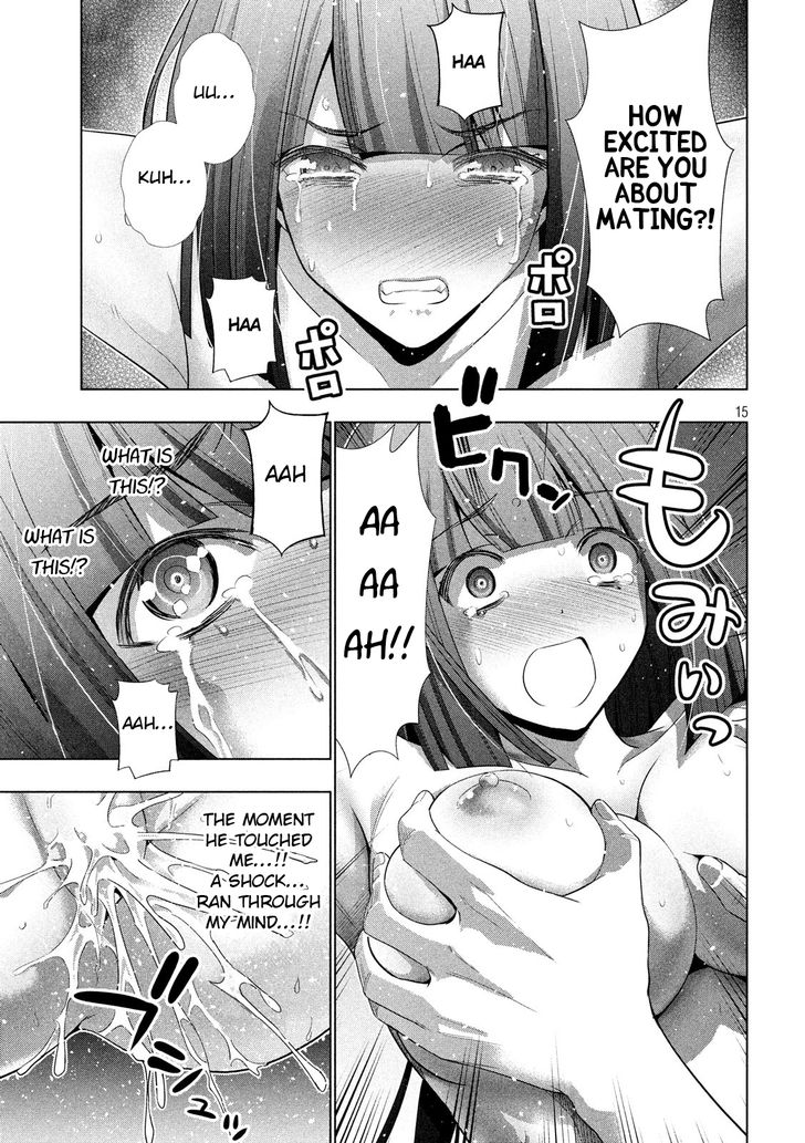 Parallel Paradise chapter 74 page 15