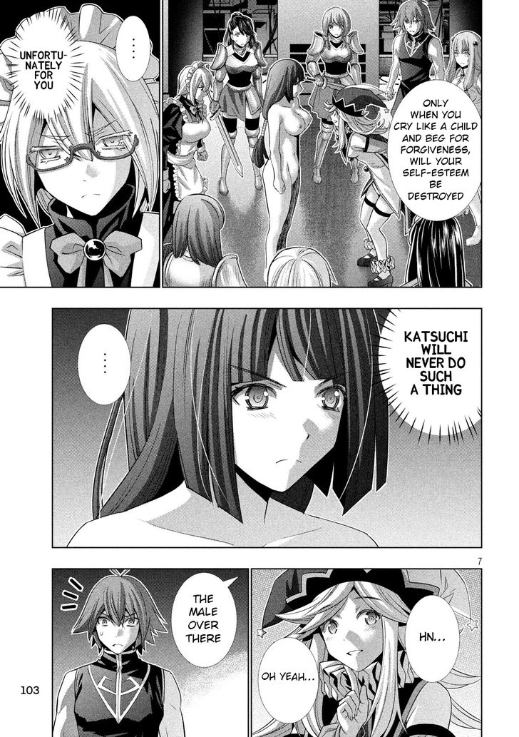 Parallel Paradise chapter 74 page 7