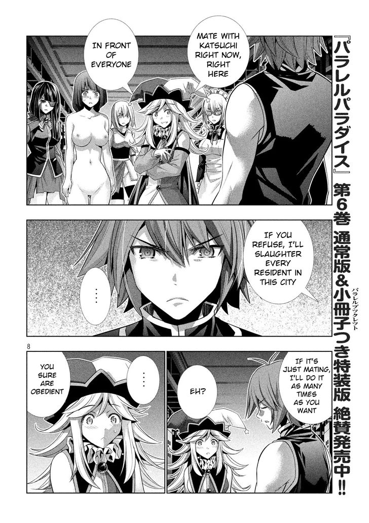 Parallel Paradise chapter 74 page 8