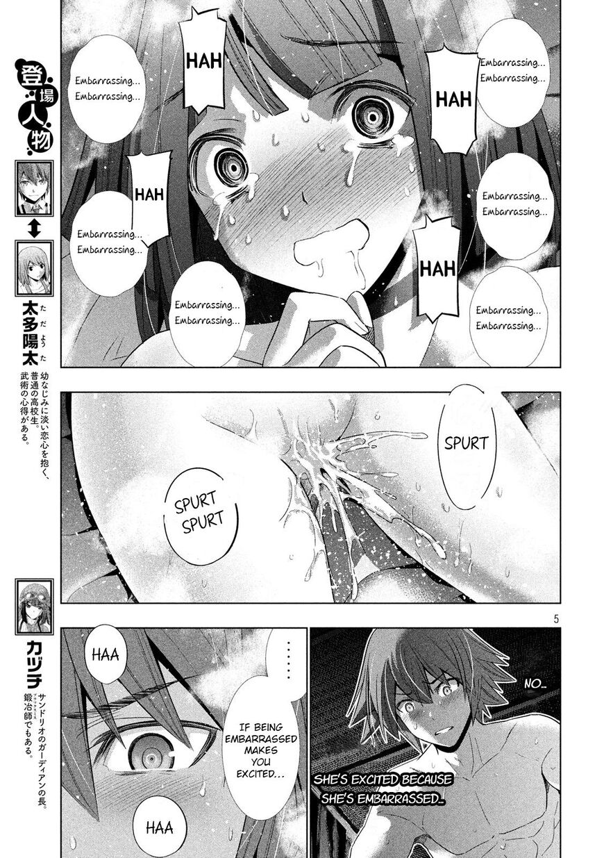 Parallel Paradise chapter 78 page 5