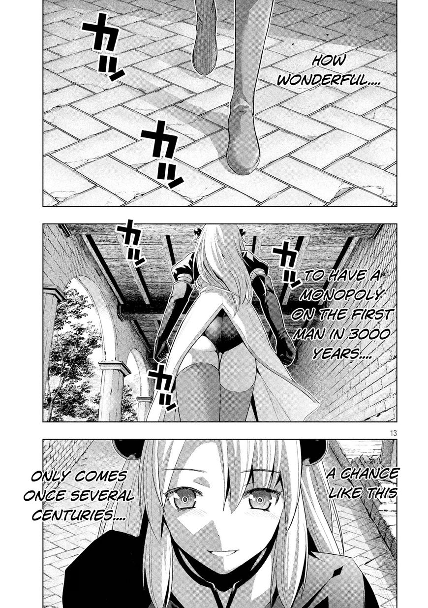 Parallel Paradise chapter 8 page 14