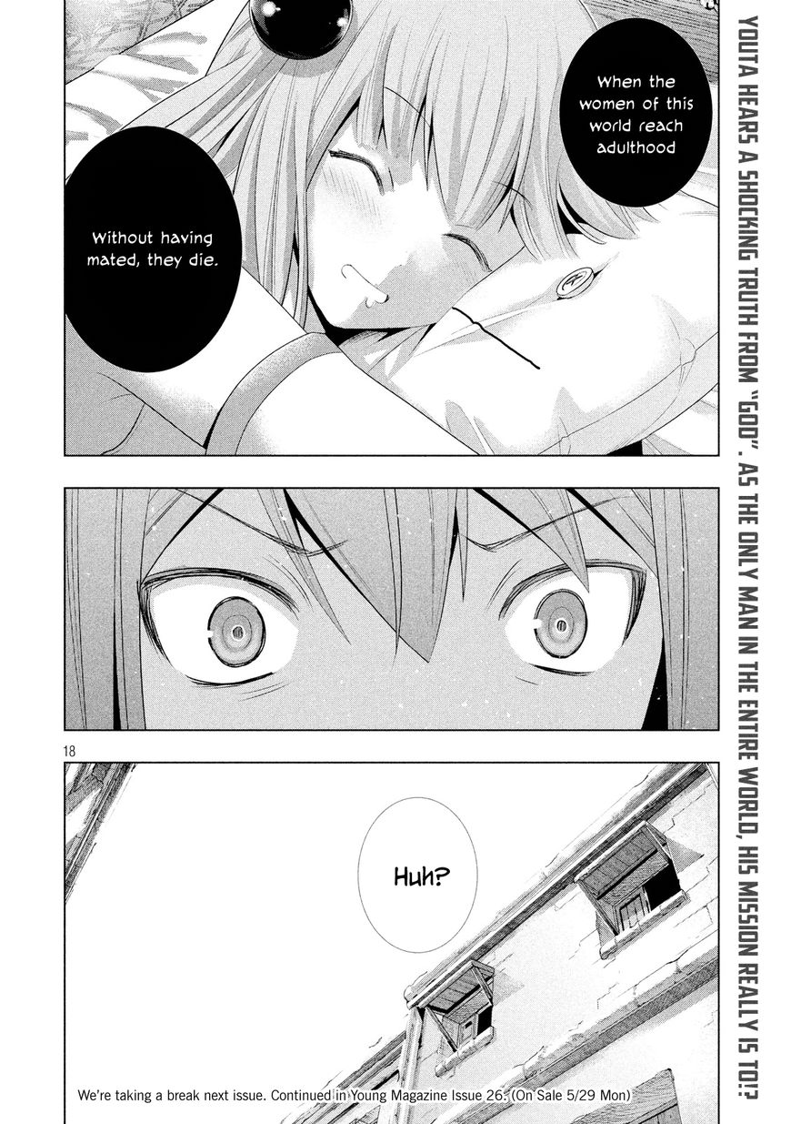 Parallel Paradise chapter 8 page 19