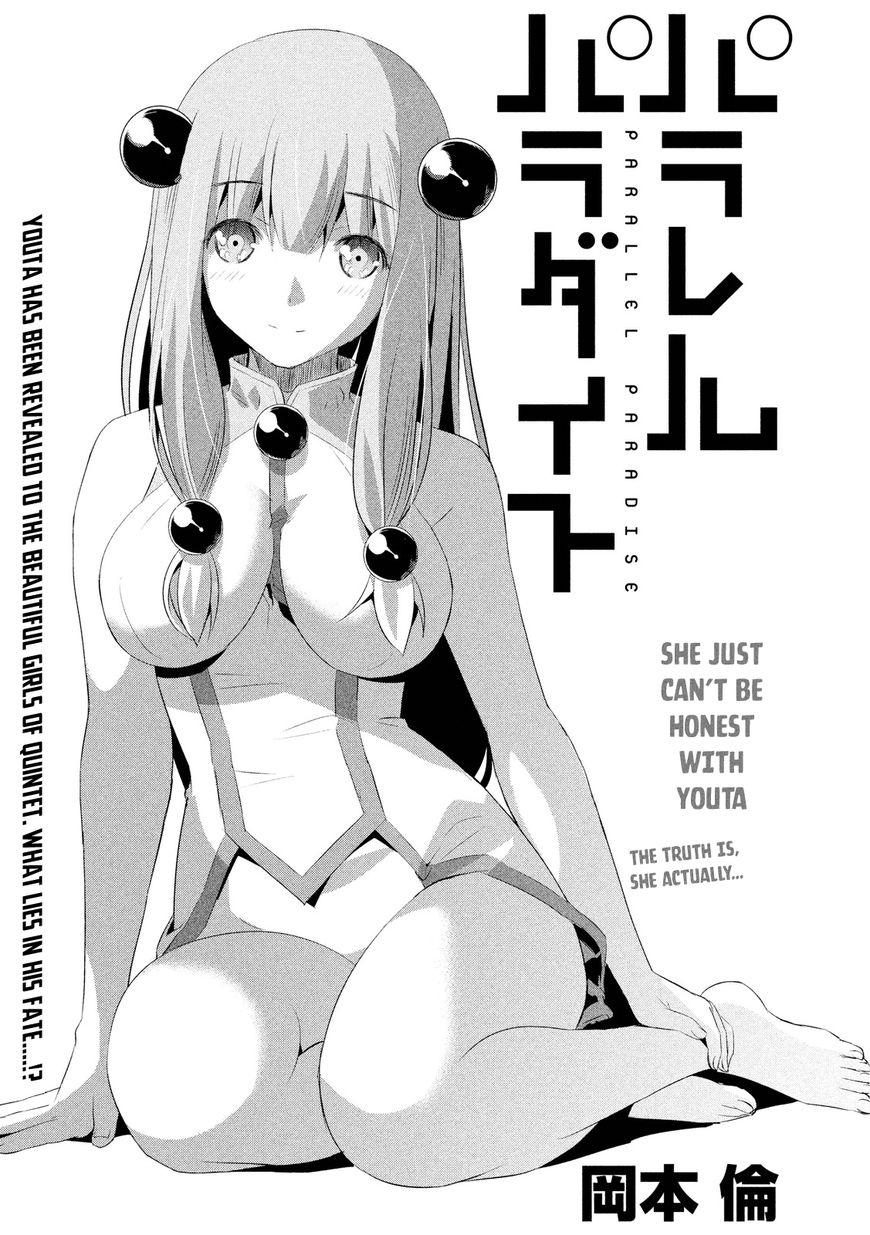 Parallel Paradise chapter 8 page 2